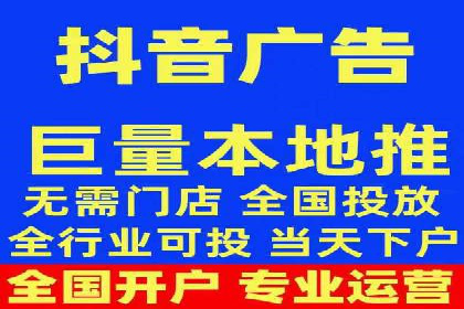 百度竞价排名如何助力中小企业发展？——案例分析